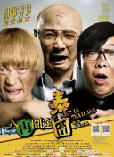 麻豆一级片在线观看